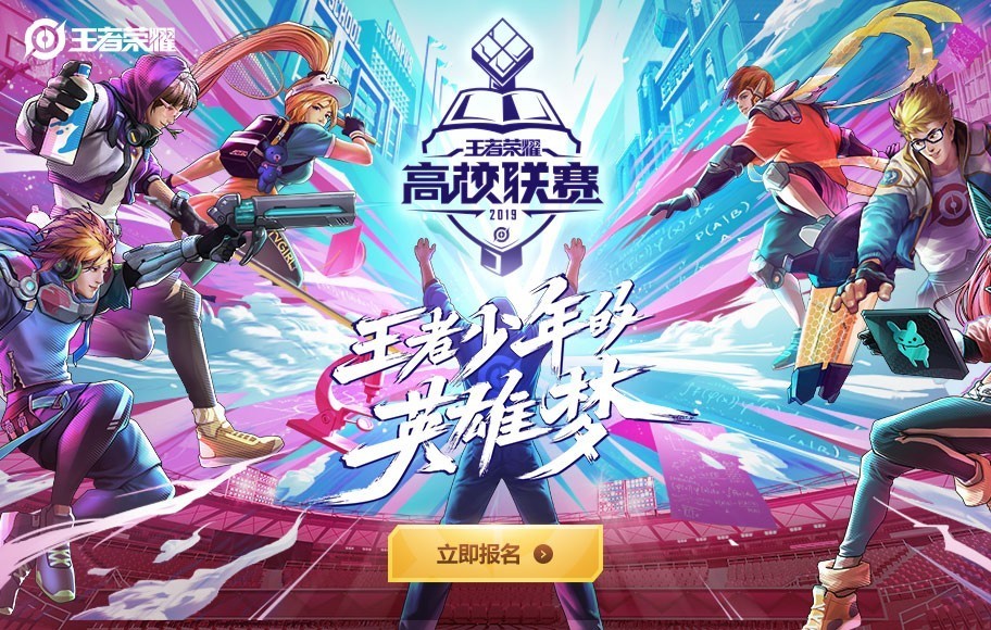 王者荣耀最新版本最强打野揭秘！完美克制云中君，表现超越曹操，堪称上分首选